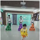 행복한태권도 - 화성시 행정중앙1로 14 | 행복한태권도