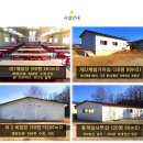 이조휴게실 이미지