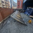 대현수지 | 철문 바리게이트 바퀴 파손 용접수리 교체