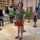 명품관