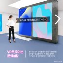 도시인환경연구소협동조합 이미지