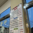 [사릉] 남양주 갈비 맛집 / &#39;먹골 숯불 소·돼지갈비&#39; / 솔직후기