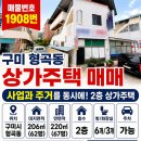 풍림우리마트