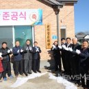 교전경로당 이미지