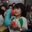 뉴솔로몬 어린이집 이미지