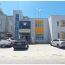 강하보건지소 이미지