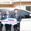 (사)대한노인회 무안군지회 이미지