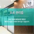 연세에이앤비피부과의원 이미지