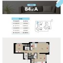 해운대역푸르지오더원 이미지