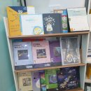 에듀앤플레이학원 이미지