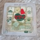 맛나옛날통닭 이미지