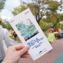 2019 오륙도평화축제 이미지