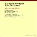 성환읍032 이미지