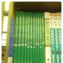 대학교재출판사