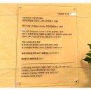 신상완치과의원 이미지