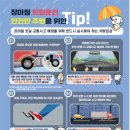 대구문화예술회관 팔공홀 이미지