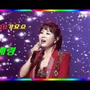 곰배령마루 이미지