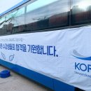 바른 글로벌인력 이미지