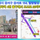 (주)바코메드 이미지