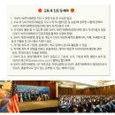 SNPE바른자세운동B 이미지