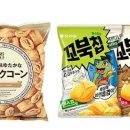 세븐일레븐 팔달화서점 네이버블로그