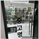 해운대중고명품 럭스올 동래점에서 부산중고명품 찾은 후기