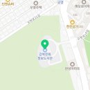 솔샘문화정보도서관 | 문화정보도서관,강북청소년문화정보도서관,미아문화정보도서관,솔샘문화정보도서관,행복숲작은도서관...