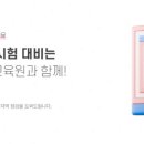 토브PC 네이버블로그