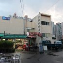 서주한의원 이미지