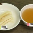 시가올비빔국수
