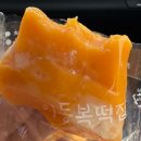 [경남/남해]남해 가면 꼭 들러야 할 '이동복떡집' 방문 후기｜쑥몽실이와 단호박찰인절미
