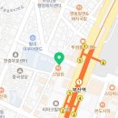 서연에프앤비신발원지점