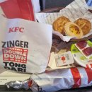 KFC대전시청역점 네이버블로그