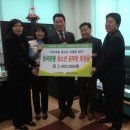 원곡본동 주민센터 이미지