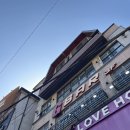홍대게스트하우스마마스앤파파스 | 홍대 게스트하우스 마마스앤파파스 내돈내산 후기 + 게하파티 유무