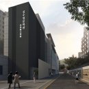 김수영문학관 이미지