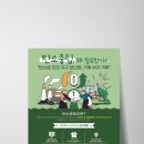 해안컴퍼니 이미지