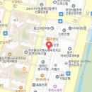 제이스웨디시