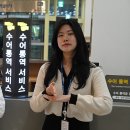 성빈센트 드뽈수녀회 | 수어 통역 서비스로 농인 진료 문턱 낮춰