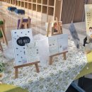 원주교육문화관 이미지