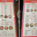 풍림위너스프라자 이미지