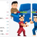 데이브앤컴퍼니 인벤