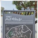 자산동128 이미지