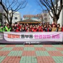 월성동행정복지센터 이미지
