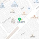 우리들정육마트 이미지