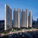 동래세무서 이미지