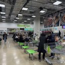 이마트트레이더스 이미지