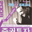 씨스컴 이미지