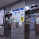 우주산전 이미지