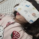 레드빈 이미지